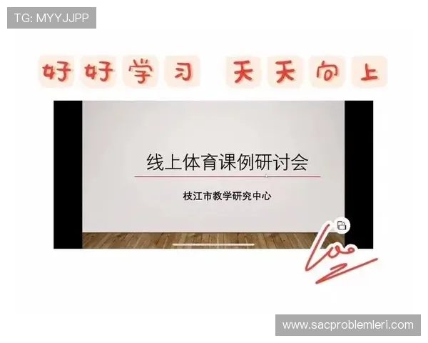 海星体育线上官方入口支持设备类型及浏览器兼容性详细介绍