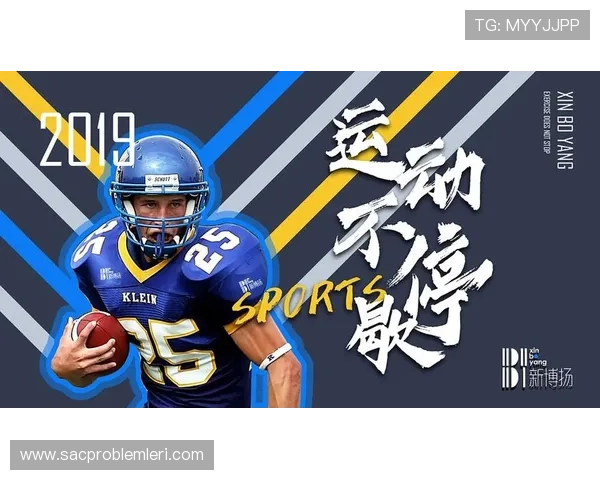 爱体育平台官网加强社区互动功能,打造体育爱好者交流新平台