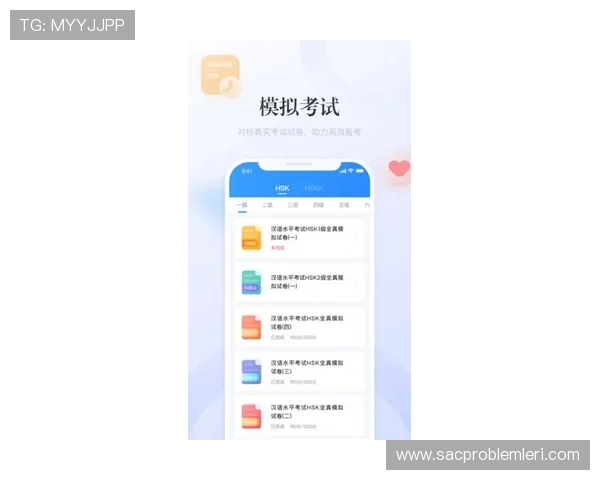 米兰手机版APP全面功能介绍与使用技巧，助你成为足球达人