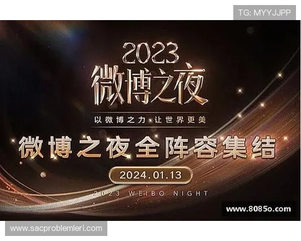8868体育在线登录入口最新官方入口地址全面更新，确保玩家顺利进入体验优质体育赛事直播