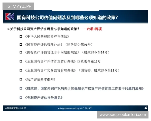 全面解析U体育百家乐官网的注册流程与账号安全保障措施