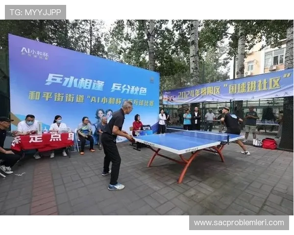 人人体育网娱乐打造专业的体育娱乐社区平台促进用户之间的交流与互动共享体育激情