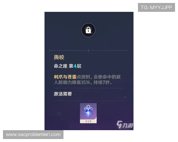 雷泽体育会员登录遇到问题怎么办快速解决常见登录故障的实用技巧
